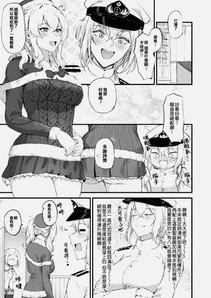 第200页图