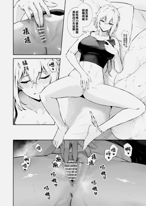 第217页图