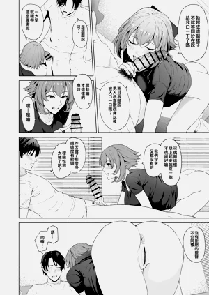 第254页图