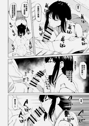 第291页图