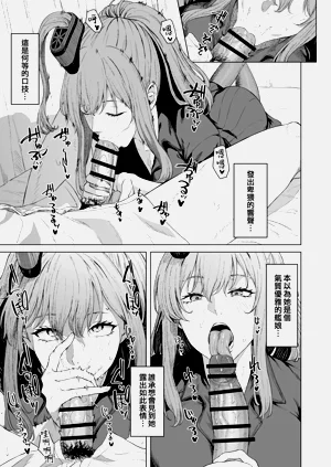 第304页图
