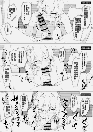 第340页图