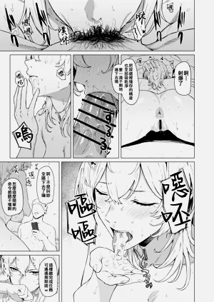 第342页图