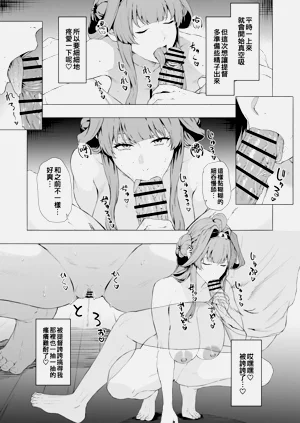 第361页图