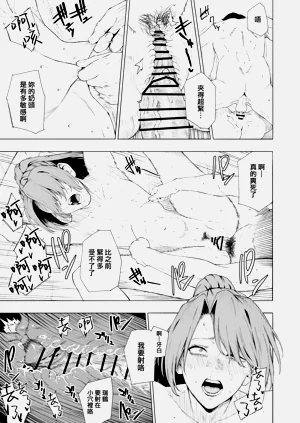 第427页图