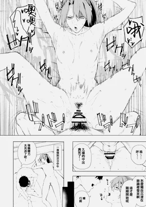 第428页图