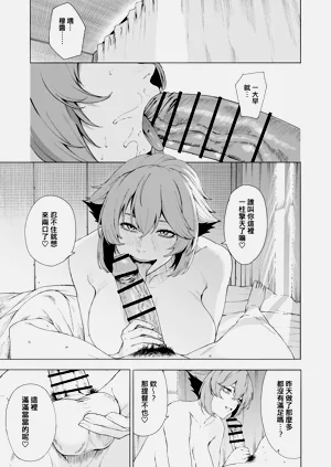 第440页图