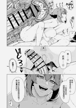 第449页图
