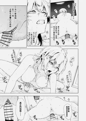 第466页图