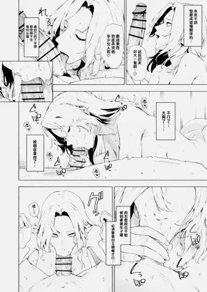 第471页图