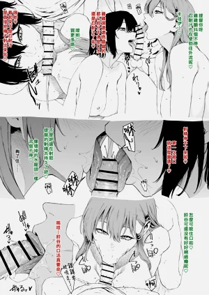 第484页图