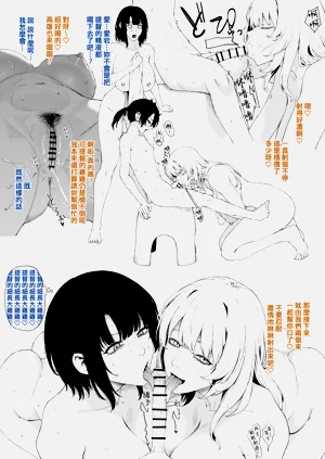 第495页图