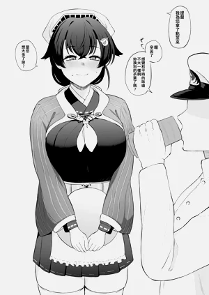 第89页图