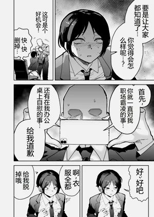第10页图