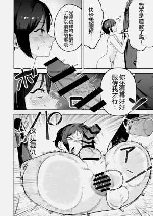 第12页图