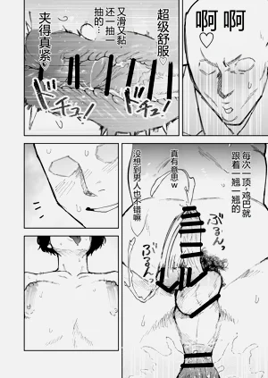 第14页图