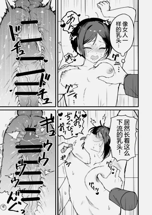 第15页图