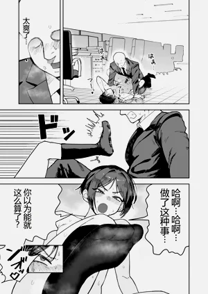 第17页图