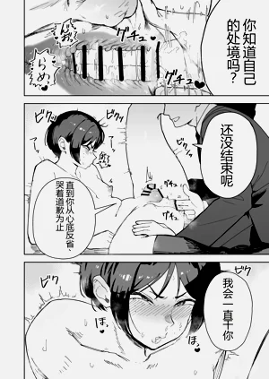 第18页图