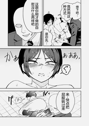 第19页图
