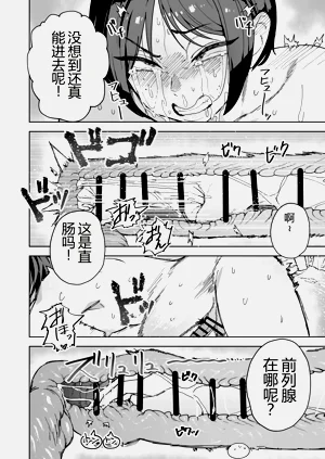 第22页图