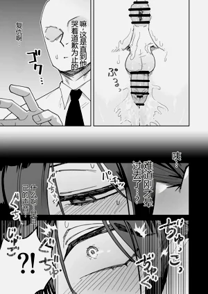 第27页图