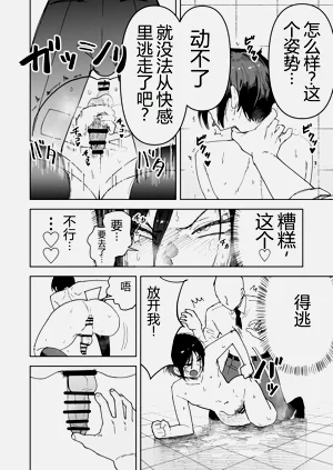 第30页图