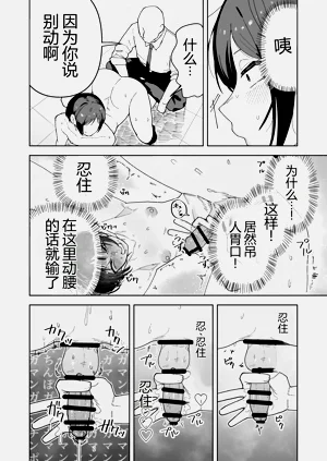 第32页图