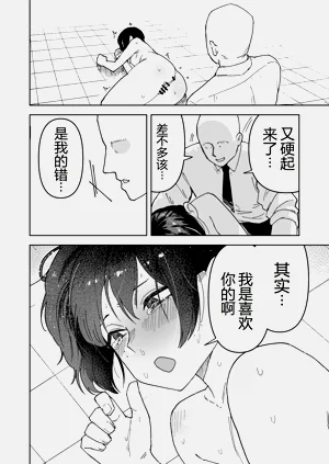 第36页图