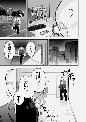 第5页图