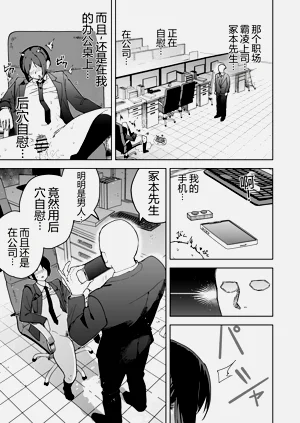 第9页图