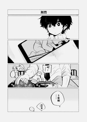 第100頁圖