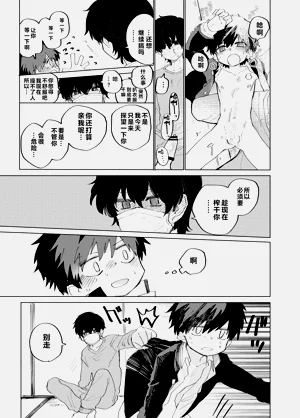 第106頁圖