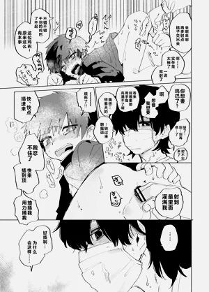 第108頁圖
