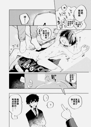 第109頁圖