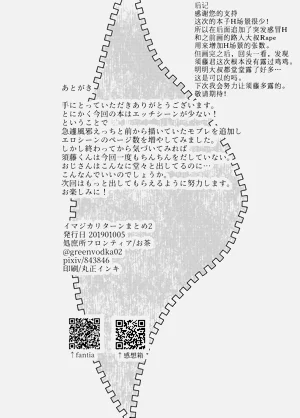第113頁圖
