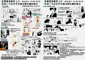 第115頁圖