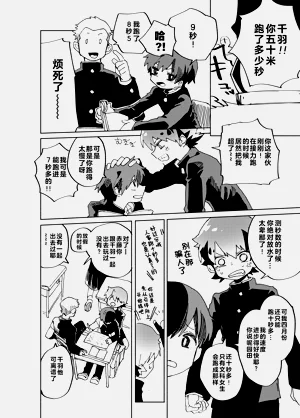 第25頁圖