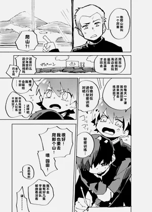 第26頁圖