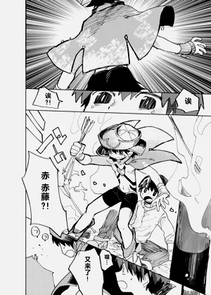 第33頁圖