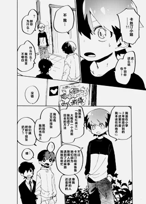 第39頁圖