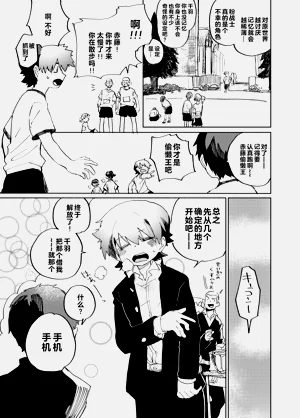 第46頁圖