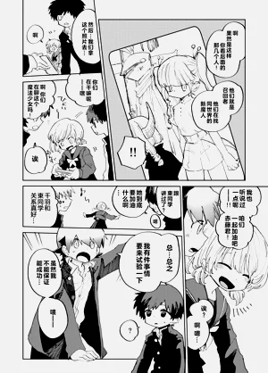 第47頁圖