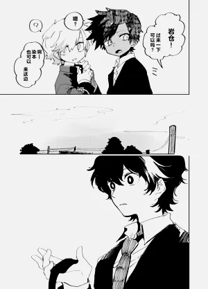 第48頁圖