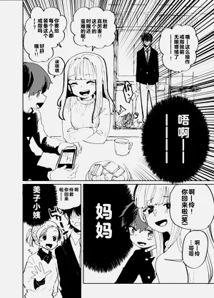 第49頁圖