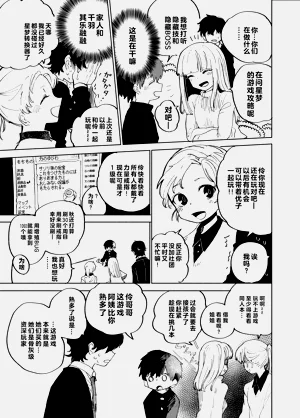 第50頁圖