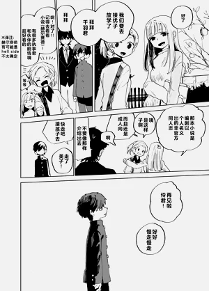 第51頁圖