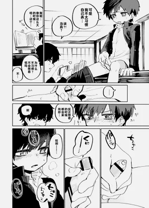 第57頁圖