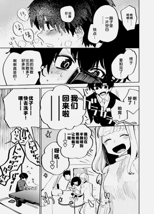 第62頁圖