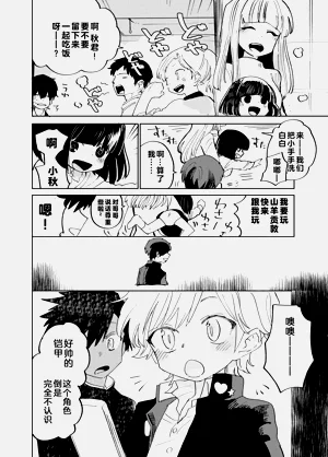 第63頁圖